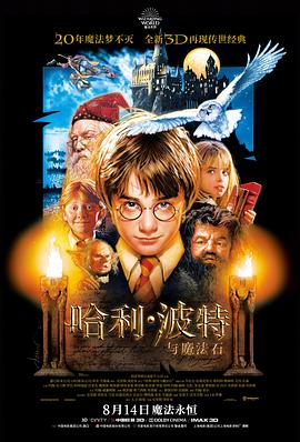 画廊影格一：雾蓝光影中的电影侧写