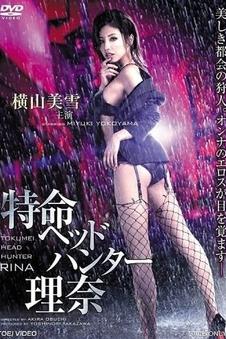 画廊影格二：珊瑚暖调里的剧集瞬间